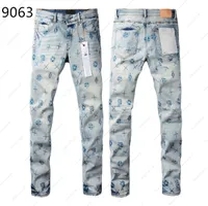 light blue distressed jeans