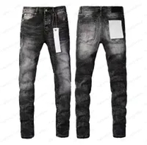 black white denim jeans