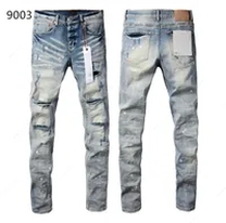 blue distressed jeans