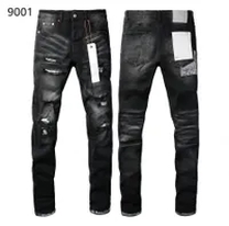 black and white distressed jeans