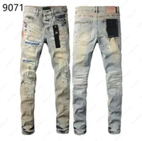 blue gray distressed jeans