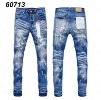 blue distressed jeans