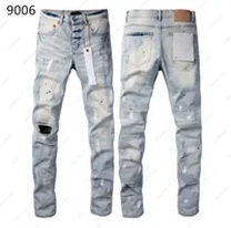 light blue ripped jeans