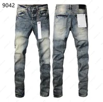 blue distressed jeans