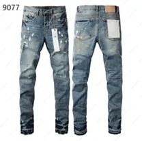 blue distressed jeans