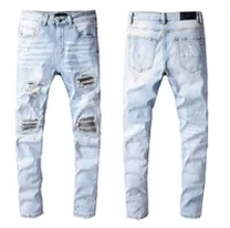 light blue ripped jeans