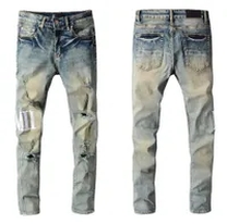 grey distressed jeans