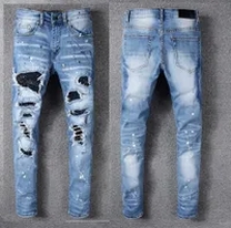 blue ripped jeans