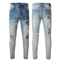 light blue distressed jeans