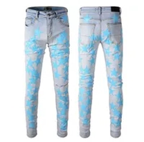 light blue stars jeans