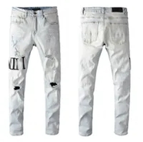 white letters jeans