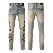 grey distressed jeans