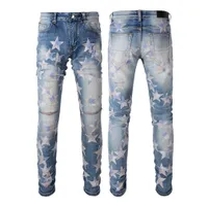 blue with stars distressed jeans