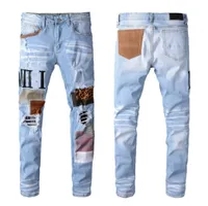 light blue with letters ripped jeans