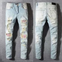 light blue ripped jeans