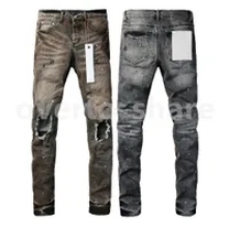 grey distressed jeans