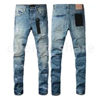 blue distressed jeans