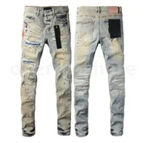 light blue grey distressed jeans