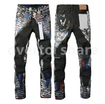 black multicolor jeans