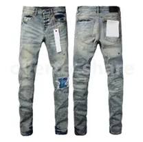 grey distressed jeans