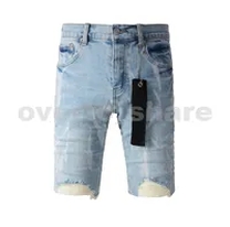 light blue denim shorts