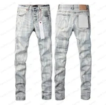 light blue distressed jeans