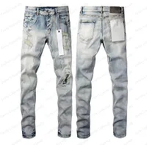 light blue distressed jeans