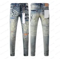 light blue distressed jeans