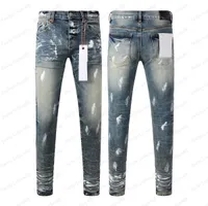 blue distressed jeans