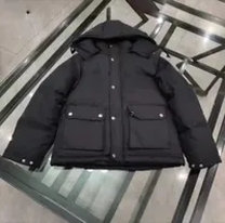 black puffer jacket