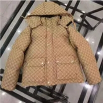 beige puffer jacket