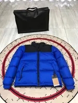 blue puffer jacket