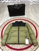 olive green down jacket