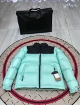 light blue down jacket