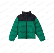 green puffer jacket