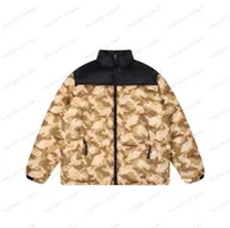 black beige puffer jacket