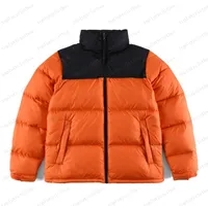 black orange puffer jacket