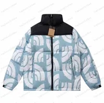 light blue down jacket