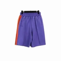 purple sweatpant shorts