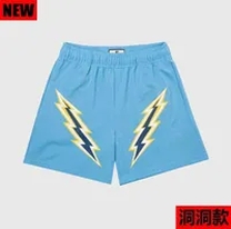 light blue lightning shorts