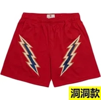 red lightning short pants