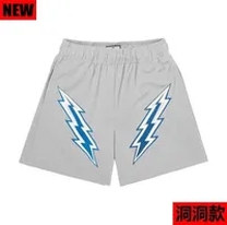 grey lightning  short pants