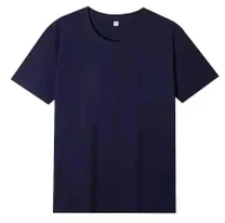 navy tshirt