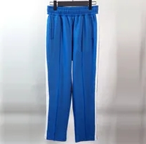 light blue sweatpants