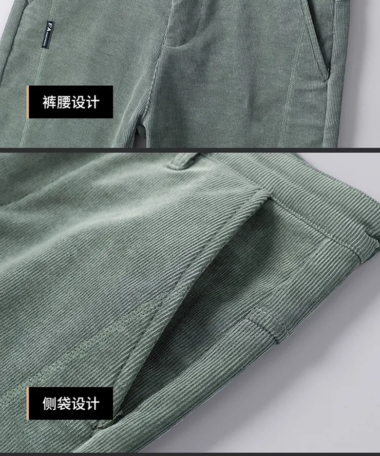 cashmere pants men