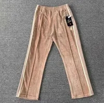 ultra stretch active jogger pants