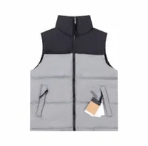 grey and black down vest